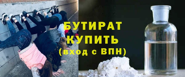 круглые Надым
