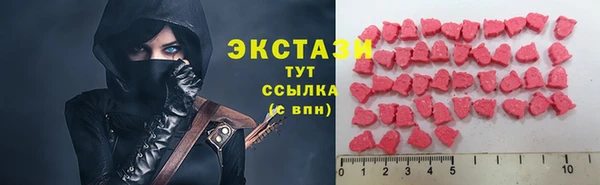 СК Богданович