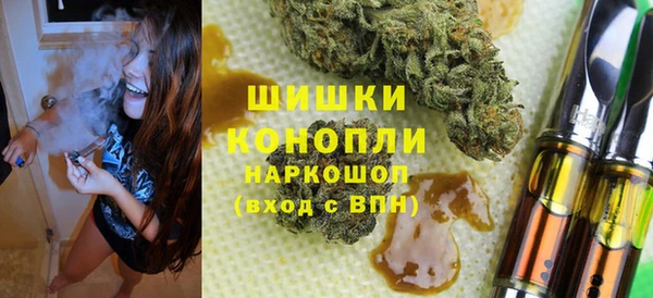 MESCALINE Беломорск