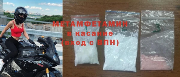 гашишное масло Нефтекумск