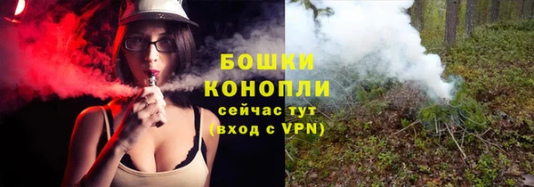 гашиш Наволоки